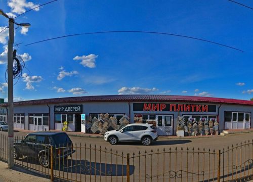 +79261590909 звонок из Планета