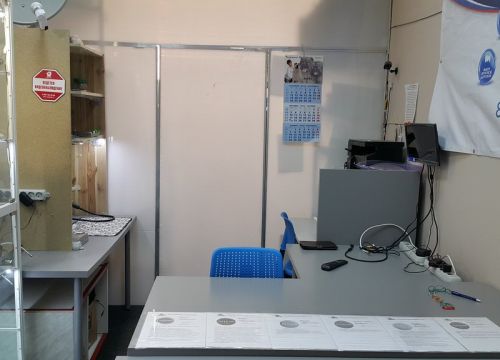 +79261610066 звонок из Триколор