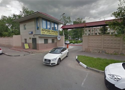 +79261610066 звонок из Триколор