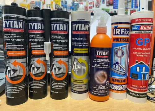 +79261680533 звонок из Подоконники, откосы, отливы - Windox