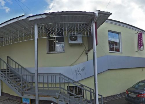 +79261680747 звонок из Представитель Амвэй