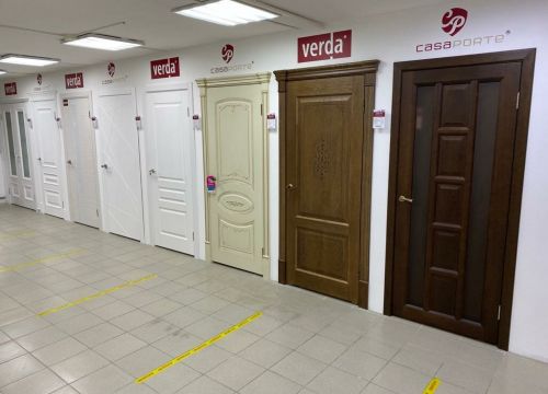 +79261681407 звонок из Двери Верда