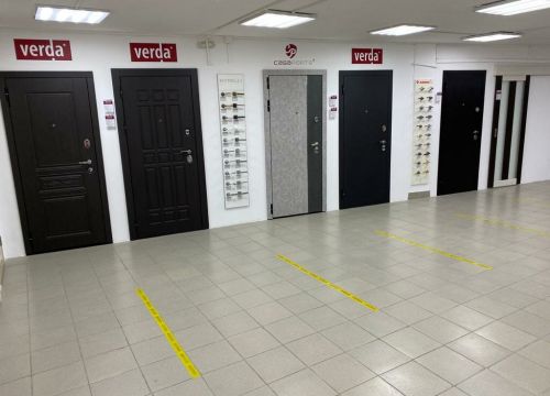 +79261681407 звонок из Двери Верда