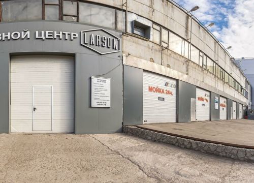 +79261700063 звонок из Mori