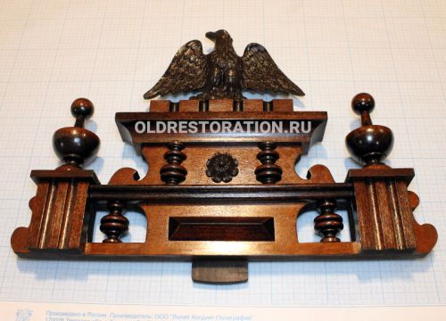 +79261730605 звонок из Ремонт и реставрация антикварных часов