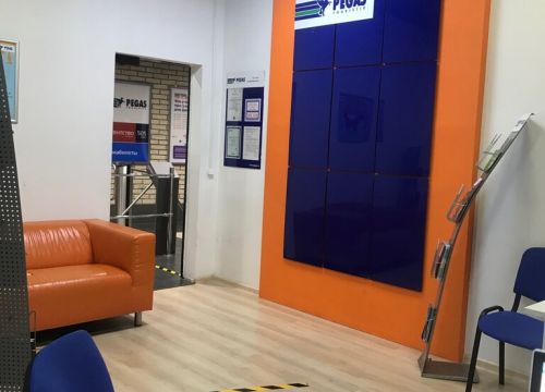 +79261730812 звонок из Пегас Туристик