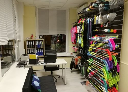 +79261761143 звонок из Флорбол шоп