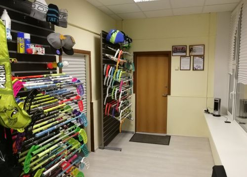 +79261761143 звонок из Флорбол шоп