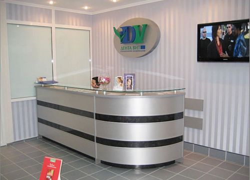 +79261790233 звонок из Дента Вит