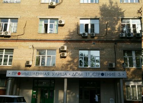 +79261790808 звонок из Decostyle