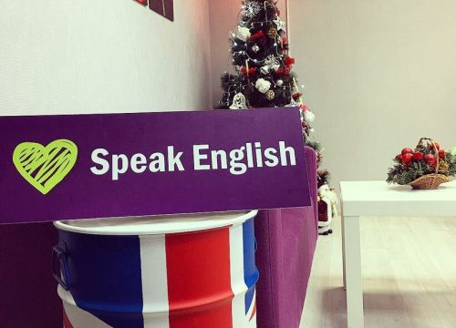 +79261840011 звонок из Школа иностранных языков Speak English