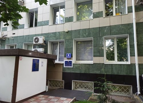 +79261840326 звонок из Нотариус Денисов Т.Г.