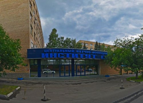 +79261840424 звонок из E-rabbits