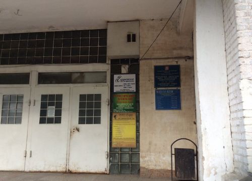 +79261941300 звонок из Климовская Сеть