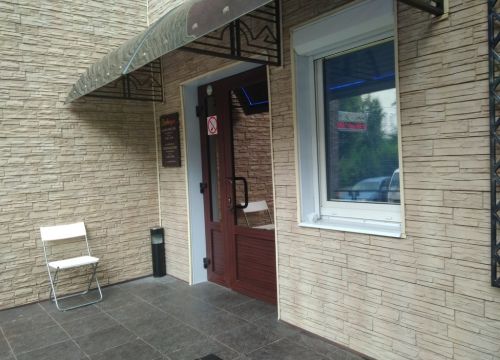 +79261950028 звонок из Созвездие