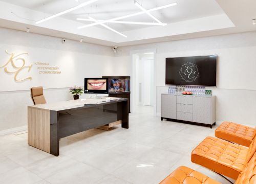 +79261950030 звонок из Клиника Эстетической Стоматологии