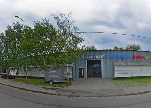 +79261950555 звонок из Пассажир Авто