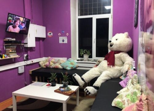 +79261990821 звонок из Aviator