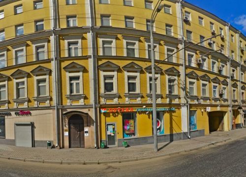+79262020222 звонок из Многогруз