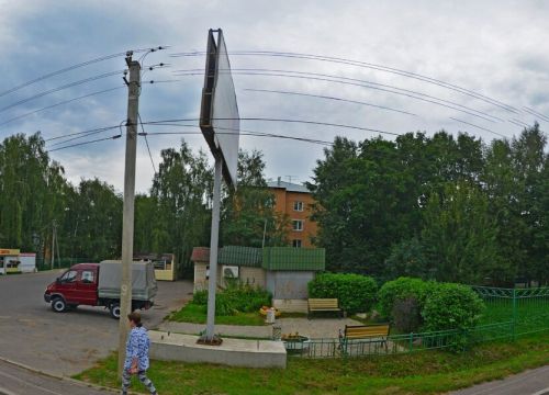 +79262030420 звонок из Инфи