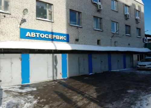 +79262040199 звонок из Rmcar