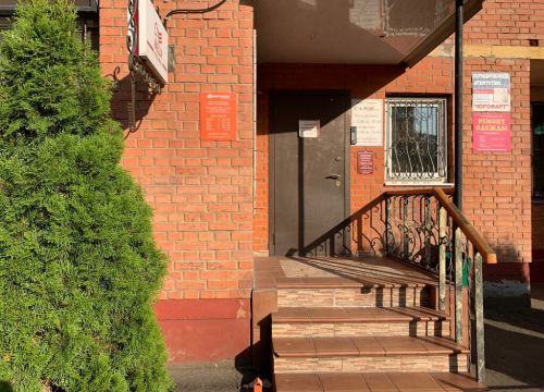 +79262040303 звонок из Согласие