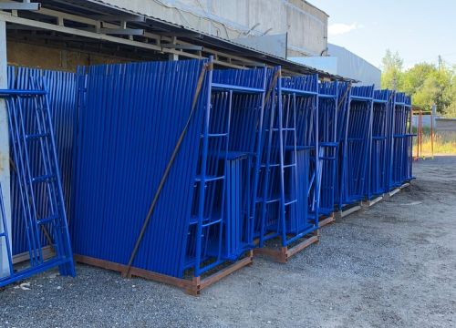 +79262060440 звонок из Ортус Механика