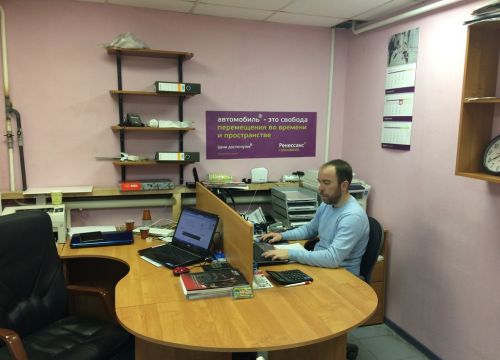 +79262120115 звонок из АмКаС