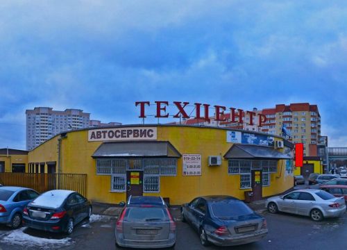 +79262120115 звонок из АмКаС