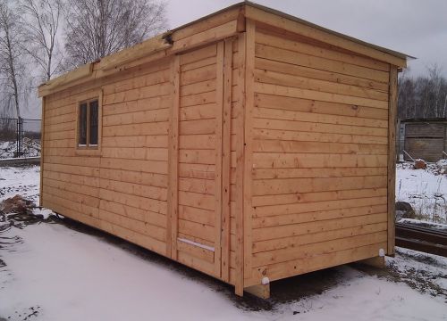 +79262200495 звонок из Стройбыт