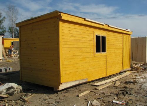 +79262200495 звонок из Стройбыт