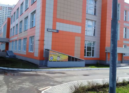 +79262220086 звонок из Тайфун