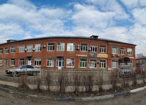 +79262220300 звонок из Павловская упаковка