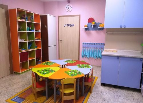 +79262220506 звонок из Частный детский сад Катюша
