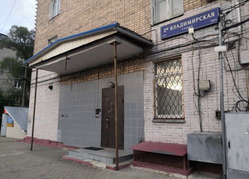 +79262270581 звонок из Ювелирная мастерская