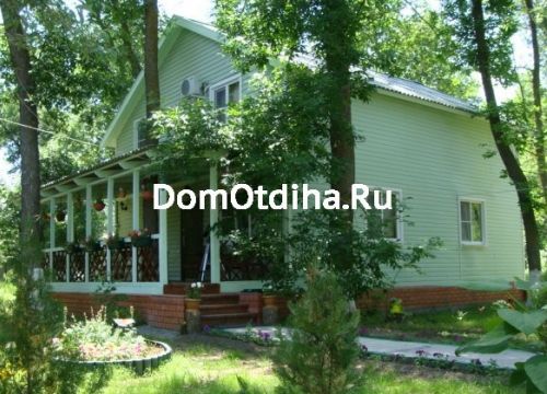 +79262280390 звонок из Имение Черновых