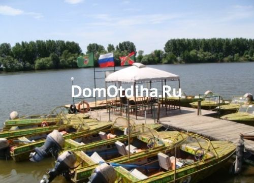 +79262280390 звонок из Имение Черновых