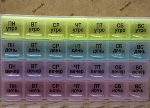 +79262281732 звонок из Box-medic