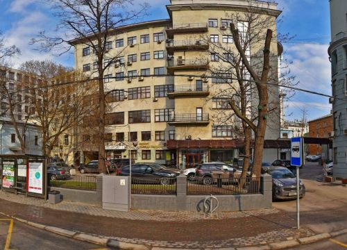 +79262350002 звонок из Аргофлот