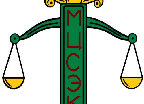 +79262350885 звонок из Многопрофильный центр судебных экспертиз и криминалистики