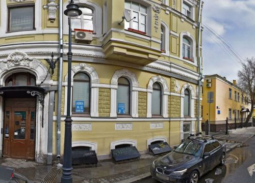 +79262360074 звонок из Растебина