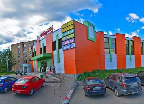 +79262390325 звонок из Страховой брокер