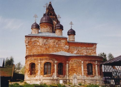 +79262580436 звонок из Церковь Воскресения Словущего