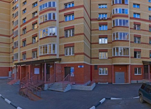 +79262580906 звонок из Водолей