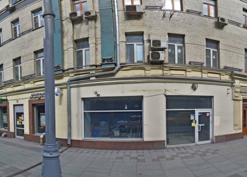 +79262641405 звонок из Агентство Русский персонал