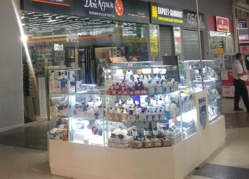 +79262641425 звонок из Sb4u