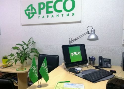 +79262650006 звонок из РЕСО-Гарантия