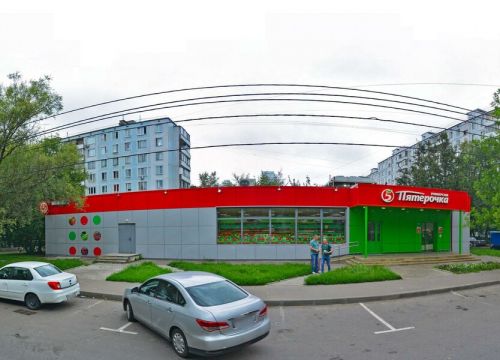 +79262650007 звонок из Магазин Электрошокеров