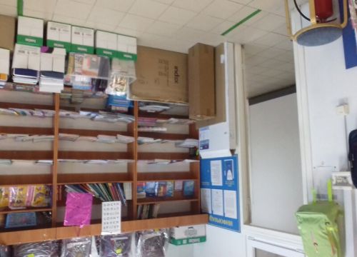 +79262650100 звонок из Магазин Канцтовары