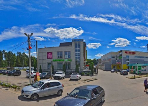 +79262650440 звонок из Книги и канцтовары